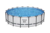 Bestway 561FJ BW Каркасный бассейн Steel Pro Max 549x132 см, 26000 л, фил.-нас. 5678 л\ч, лестн, тент Bestway 561FJ BW Каркасный бассейн Steel Pro Max 549x132 см, 26000 л, фил.-нас. 5678 л\ч, лестн, тент